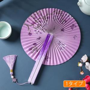 扇子 z180 当日発送 16タイプ タッセル...の詳細画像1