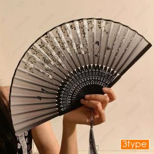 z185# 扇子 当日発送 20type せん...の詳細画像3