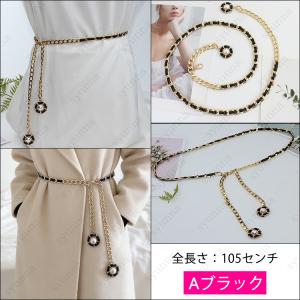 ベルト レディース (z19a#) 6タイプ ...の詳細画像1