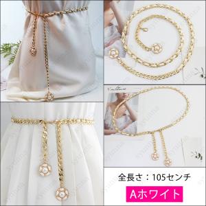 ベルト レディース (z19a#) 6タイプ ...の詳細画像2
