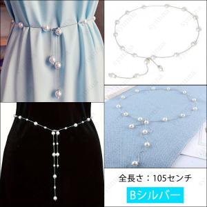 ベルト レディース (z19a#) 6タイプ ...の詳細画像5