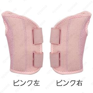 z47#手首サポーター 日本国内 当日発送 腱...の詳細画像4