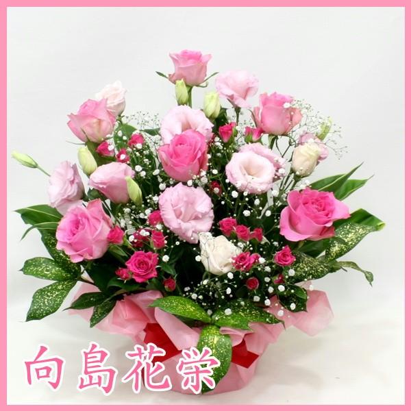 ピンクバラとトルコキキョウの可愛いアレンジメント　誕生日　記念日　お祝い