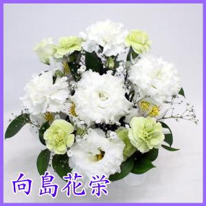供花 ホワイト・グリーンの清楚なお供えアレンジメントの商品画像