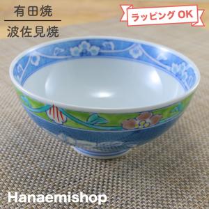 京焼・清水焼 武内裕（秀峰窯） 一閑人交趾宝散し組飯碗 : 京焼