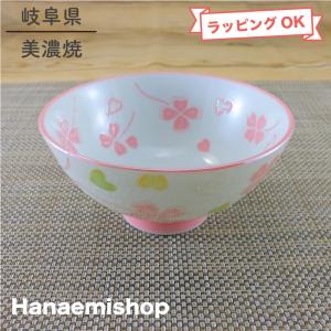 織部茶碗 梅村晴峰造 共箱 : 茶道具商 越中屋 - 通販 - Yahoo!ショッピング
