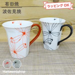 伊万里焼 黒彩椿・朱彩椿 ペアマグ 897552 : Drink&Dream D-Park