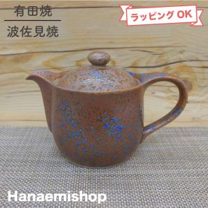 茶道具 懐石道具 会席道具 四つ椀 真塗 小丸椀 飯椀＆汁椀 1客