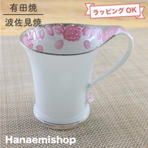 伊万里焼 黒彩椿・朱彩椿 ペアマグ 897552 : Drink&Dream D-Park