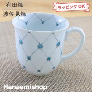 有田焼 田代亮秀 古代山水 ホームセット 椀 茶器 和食器 器 作家物