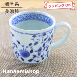 亮秀窯　田代亮秀　大皿　1点　9寸皿 2026年最新】有田焼 亮秀窯の人気アイテム - メルカリ