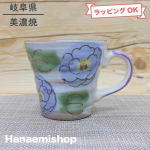 有田焼 田代亮秀 古代山水 ホームセット 椀 茶器 和食器 器 作家物