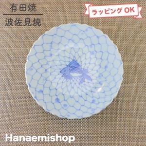 皿 有田焼 波佐見焼 丹心窯 水晶ヒルハウス・スクエアプレートM 正角皿