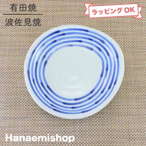 長谷園 旧商品 伊賀の山並 大皿 NYA-11 : サンワショッピング - 通販