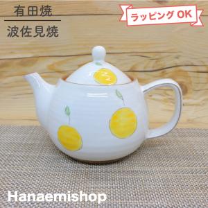 茶懐石 四つ椀 小丸椀 天然木 真塗 茶道具 五組揃 紙箱付 T280 茶道具 懐石道具 会席道具 四つ椀 真塗 小丸椀 飯椀＆汁椀 1客