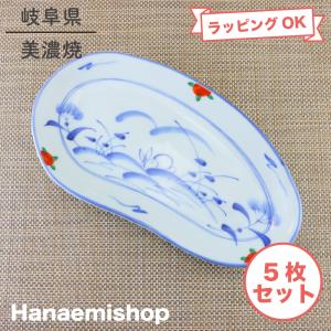 小鉢 美濃焼 丸鉢 赤絵うさぎゆらぎ4寸鉢 （5枚セット） 取皿 ボウル