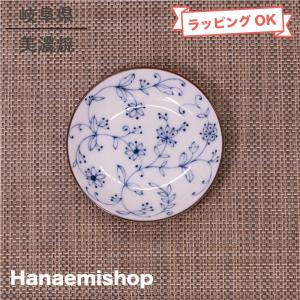 有田焼 藤巻窯 渕叩き 銘々皿 揃 青白磁 52538 : 土佐丸 - 通販