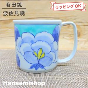マグカップ 有田焼 波佐見焼 色絵牡丹マグ（赤） 大きめサイズ 花柄