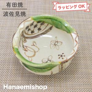 織部焼 皿 桜 長角大皿 現品限り item no.1f032 : ハマダヤ食器店