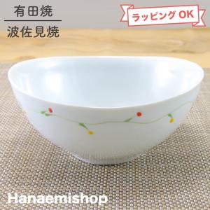 鉢 有田焼 波佐見焼 変形鉢 オリジナル 二色スペースラインおうち