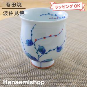酒器 有田焼 波佐見焼 丹心窯 水晶花詰ビアカップ タンブラー 桜 花柄