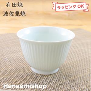 茶道具 菓子器 菓子鉢 黄瀬戸に赤絵 加藤弥右衛門作 茶道 : 茶道具