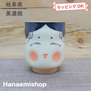 茶道具 香合 お月見 干支香合 うさぎ 加藤利昇窯 茶道 : 茶道具いまや