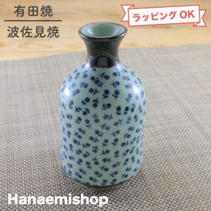 酒器 有田焼 徳利（つる唐草） 色違いあり｜和食器 陶器 三階菱