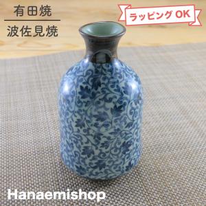 酒器 有田焼 徳利（小花散らし） スリム 色違いあり 花柄｜和食器 陶器
