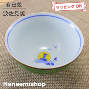 茶道具 茶碗 陽炎園 造 膳所焼 波兎 茶碗 : 茶道具専門店 (有)菊池商店