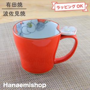 赤い花柄の陶器食器セット 急須 有田焼 波佐見焼 一珍菊ポット 菊 菊柄 花柄 鮮やか｜和食器 陶器