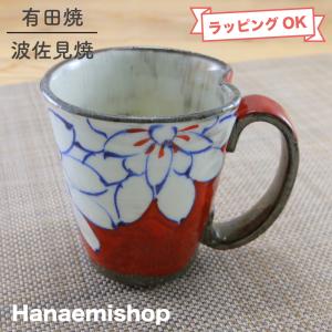 九谷焼 陶器 ペア マグカップ 金唐草 AK5-0886 : GOOD ZERO - 通販