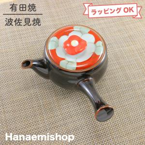 煎茶道具 急須 宝瓶 ほうひん 宝品急須 280ml 陶器製網 茶道 : 茶道具