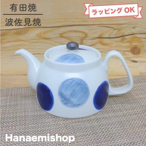 骨董・民芸品 輪島塗 稲忠漆芸堂 日の丸盆 お盆 漆器 無地 能登輪島 漆