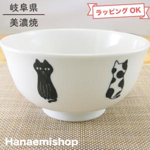 丼（どんぶり） 美濃焼 モノクロ猫丼（大） 軽量｜和食器 陶器 三階菱｜hanaemishop
