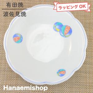 平皿 有田焼 波佐見焼 和染ライン変形皿（大） ストライプ 中皿 取皿
