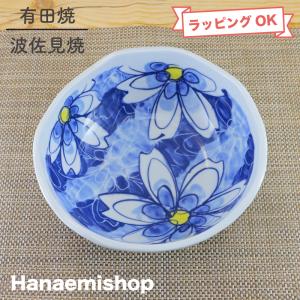 鉢 美濃焼 変形鉢 藍染ぶどう6.8鉢 大鉢 深鉢 煮物鉢 ぶどう柄 葡萄