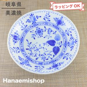  Porcelain ロイヤルポーセリン　スープ 皿 カレー皿　6枚組 ロイヤルオニオン オーバルカレー皿5枚セット 39026 : Drink&Dream D
