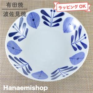 黒光茂明絵皿プレート全12枚 新品未使用品 【公式通販】