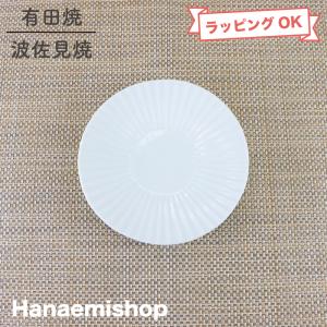 皿 有田焼 波佐見焼 丹心窯 水晶ヒルハウス・スクエアプレートM 正角皿