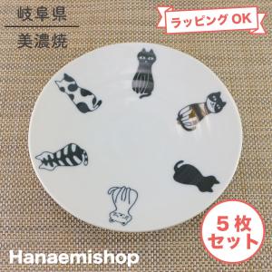 九谷焼 10号飾皿 千羽鶴 日本工芸会正会員 谷敷正人 作 : 九谷焼