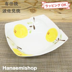 皿 有田焼 波佐見焼 丹心窯 水晶ヒルハウス・スクエアプレートM 正角皿