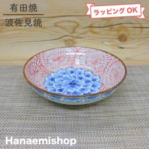 鉢 有田焼 波佐見焼 変形鉢 鮮花鉢（大） 軽量｜和食器 陶器 三階菱