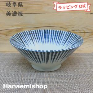 丼（どんぶり） 有田焼 太唐草反丼（小）小さめ 持ちやすい 唐草