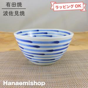 丼（どんぶり） 有田焼 太唐草反丼（小）小さめ 持ちやすい 唐草