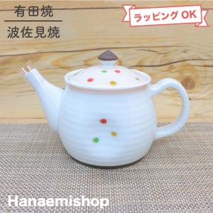 美品】市川孝 *耐火土瓶*ポット直火茶器【陶器】(wa87-2407-178
