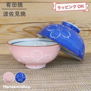 平安桜茶碗 みやび街道5-562】平安桜飯碗 赤 – 業務用食器の食器プロ