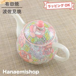 【中古品】高野昭阿弥造　色絵横笛香合　吉向孝造　太鼓蓋置〈税込•送料込〉笛や太鼓 煎茶道具 急須 宝瓶 赤絵 高野昭阿弥作 : 茶道具いまや静香園 - 通販