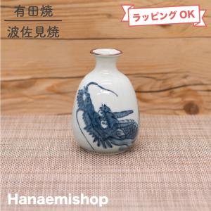 茶道具 染付火入 煙草盆 揃(A963) 火入 染付雲堂 景徳鎮 王懐英作 煙草 莨 火入れ 茶道 茶道具 : 和空間