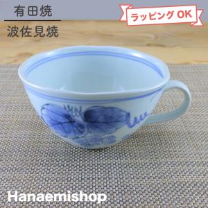 青と白の花柄スープカップ Amazon | スープカップ2個セット 美濃焼 線唐草UKスープカップ